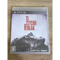 在飛比找蝦皮購物優惠-金的店-ps3邪靈入侵1特典版（純日版新品）稀少品