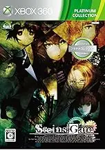 SteinsGate (Platinum Collection) [Japan Import]
