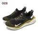 Nike 慢跑鞋 ReactX Infinity Run 4 男鞋 黑 金 緩震 針織 運動鞋 DR2665-006