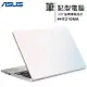 ASUS E210MA 筆記型電腦(學生筆電)◆贈送原廠電腦包