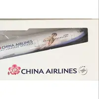 在飛比找蝦皮購物優惠-華航 雲門舞集彩繪模型機 A330-300 1:200