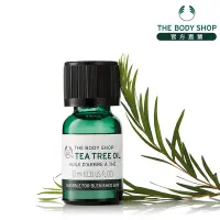 在飛比找Yahoo奇摩購物中心優惠-(即期品)The Body Shop天然茶樹精油-10ML(