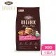 【歐奇斯】95%有機狗飼料-無榖小型犬-300g