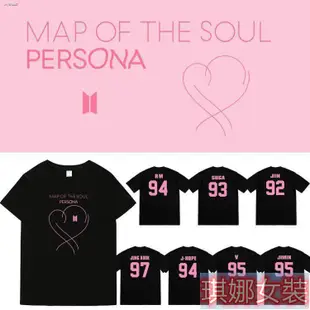 琪娜＆BTS周邊 防彈少年團BTS專輯MAP OF THE SOUL PERSONA同款短袖T恤應援衣服