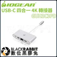 在飛比找Yahoo!奇摩拍賣優惠-數位黑膠兔【 IOGEAR GUH3C3PD USB-C 四