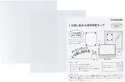 Kiyohara OT01-05S2 Repeatable Transparent Double-Sided Tape Width 0.6 x Height 0.8 x Thickness 0.04 inches (1.5 x 2 x 0.1 cm), Pack of 60, Stickable to Acsta, Anti-Slip, Fall Prevention