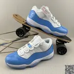 HOT AIR JORDAN 11 RETRO LOW'UNC' 白色/大學藍 528895-106