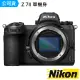 【Nikon 尼康】Z7II 單機身 --公司貨(128G麥克風補光燈..好禮)