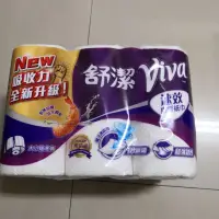 在飛比找蝦皮購物優惠-舒潔 viva 舒潔 速效廚房紙巾-大小隨意撕 捲筒式