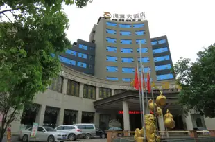 湄潭大酒店Meitan Hotel