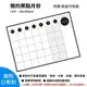 【WTB磁性白板貼】簡約黑點月份行事曆 A3(42x30cm) 軟白板