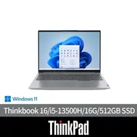 在飛比找momo購物網優惠-【ThinkPad 聯想】微軟M365組★16吋i5商用筆電