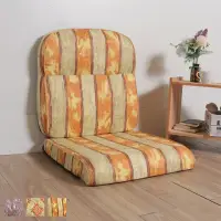 在飛比找momo購物網優惠-【台客嚴選】油畫風L型沙發實木椅墊 [1入] 坐墊 沙發墊 
