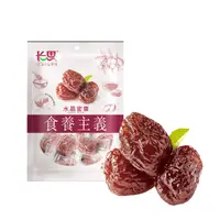 在飛比找生活市集優惠-【長思】蜜棗任選(235g/包) 水晶蜜棗／黑糖蜜棗