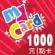 MyCard 1000點點數卡 遊戲點數卡★數位服務內容儲值卡★電玩遊戲★免運★支援遊戲儲值:天堂W、天堂2M、原神、RO仙境傳說、神魔之塔、明星三缺一★Mycard店★若消費者已付款，即不得申請取消訂單或退貨