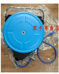 在飛比找Yahoo!奇摩拍賣優惠-黑手專賣店 台製SUNNY 110V 220V 自動收線延長