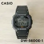 卡西歐手表男CASIO G-SHOCK DW-5600E-1V經典杰倫同款基礎小方表【北歐居家生活】