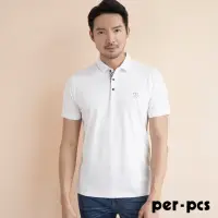 在飛比找momo購物網優惠-【per-pcs 派彼仕】都會型男休閒棉料POLO衫(722