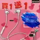 【七夕情人節買一送一】 愛華AIWA-EB602WE藍芽耳機-白 [送有線耳機*1]【APP下單4%點數回饋】