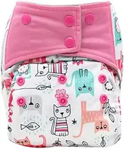 AIO Reusable Washable Cloth Diaper Nappy Charcoal Bamboo Insert Overnight (A27)