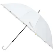 LVD 120cm Womens Folding Umbrella Sun/Rain Shade Heat Protection Slim Ivory