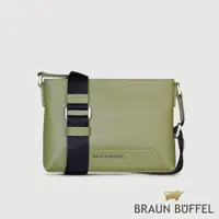 在飛比找蝦皮商城優惠-【BRAUN BUFFEL 德國小金牛】台灣總代理 戴普 斜