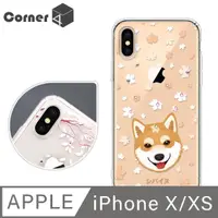 在飛比找PChome24h購物優惠-Corner4 iPhone XS / iPhone X 5