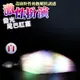 CICILY 發光 狐狸尾巴 肛塞 矽膠款-白 YL-00098