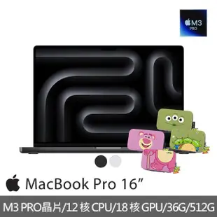 【Apple】迪士尼硬殼收納包★MacBook Pro 16吋 M3 Pro晶片 12核心CPU與18核心GPU 36G/512G SSD