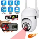 360° Security Camera System Outdoor Home Wifi Night Vision Cam 1080P HD Wireless