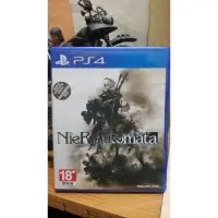 在飛比找蝦皮購物優惠-ps4遊戲 尼爾自動人形 中文版 二手現貨