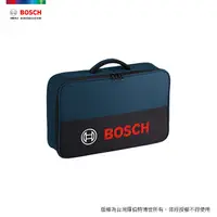 在飛比找PChome24h購物優惠-BOSCH 工具包 (小)