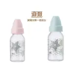 愛嬰寶 奇哥 PUP  耐高溫硬質玻璃奶瓶 標準口徑奶瓶 標準奶瓶 ＜120ML＞＜CNA30312＞