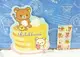 【震撼精品百貨】Rilakkuma San-X 拉拉熊懶懶熊~紅包袋_鬆餅