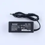 適用聯想筆記本電源適配器Z460/V360/K26/K27K29充電器線20V3.25A