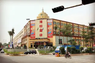 海林酒店(深圳龍華新區店)Hailin Hotel (Shenzhen Longhua New Area)