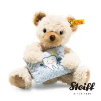 在飛比找Yahoo奇摩購物中心優惠-STEIFF德國金耳釦泰迪熊 Leo Teddy Bear 