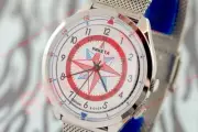 RAKETA cal. 2609 Polar Star Rare Russian USSR vintage wrist watch NOS!