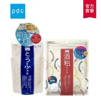 在飛比找Yahoo奇摩購物中心優惠-PDC Wafood Made 酒粕洗顏組 (豆腐洗顏霜17