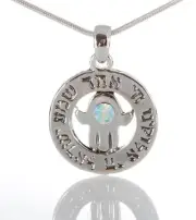 Lucky charm Pendant Ring Jewish Hamsa Hand Necklace Holyland Judaica Kabbalah