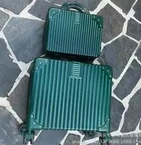 在飛比找Yahoo!奇摩拍賣優惠-14吋+18吋子母登機箱 迷你小清新拉桿箱 萬向輪 小型行李