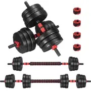 Adjustable Weight Dumbbell Set, 22/44/66/88lbs Home Gym Free Weights Dumbbell...