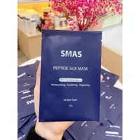 在飛比找蝦皮購物優惠-Smas Peptide Silk Mask 日本面膜