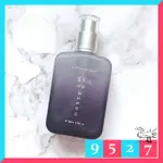 韓國 FIT YOUR SKIN 星光仙子佛手柑精粹潤髮油 100ML 免沖洗護髮油 乾濕兩用-9527