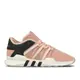 Adidas x Overkill W EQT Racing ADV 粉 女鞋 CM7998