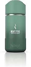 Ninja, Travel Mug, Sip Perfect 12oz, Brings Hot Drinks to Sippable Temperature in Minutes, Stainless Steel, Leak Proof, Dishwasher Safe, Metal Insulated Tumbler, Green, DW1203GN