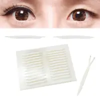 在飛比找Yahoo奇摩購物中心優惠-kiret 韓國全隱形超強力雙面膠雙眼皮貼尖角極細版2mm超