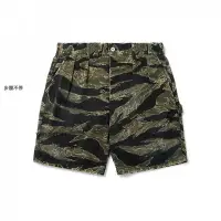 在飛比找Yahoo!奇摩拍賣優惠-22SS MADNESS CAMOUFLAGE CARGO 