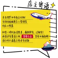 在飛比找露天拍賣優惠-清洗劑日本東邦utamaro家電油污玻璃浴室墻壁地板萬能清潔