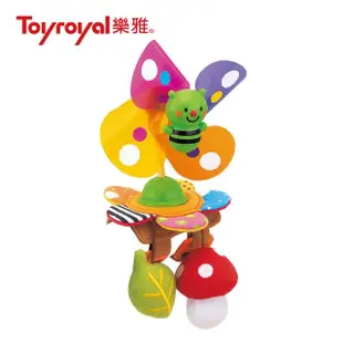【Toyroyal 樂雅】風車掛件玩具(推車 安撫)